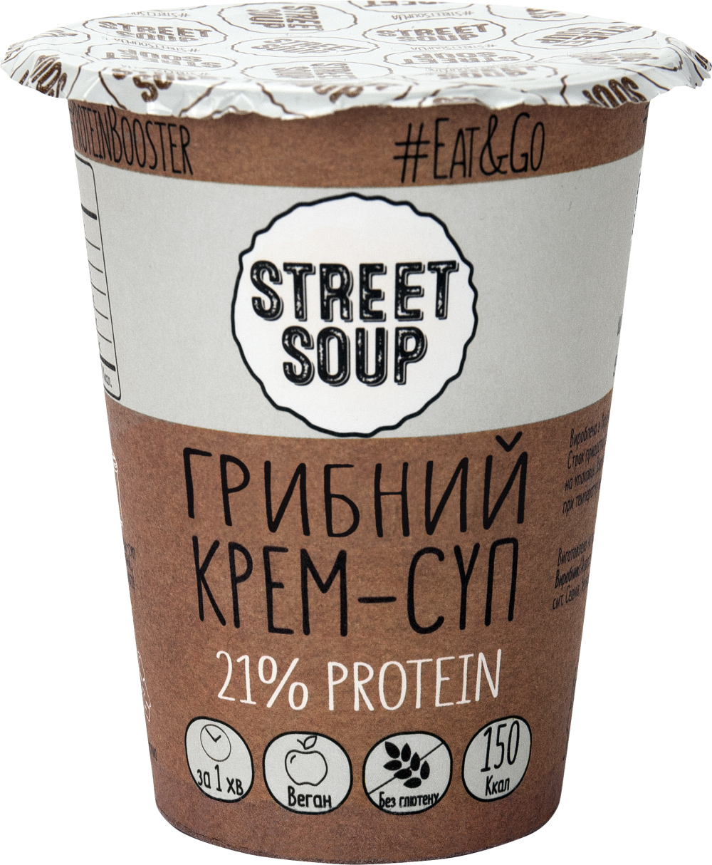 Крем-Суп Грибной 50г.*30шт/уп., стакан, ложка внутри Street Soup - фото 1