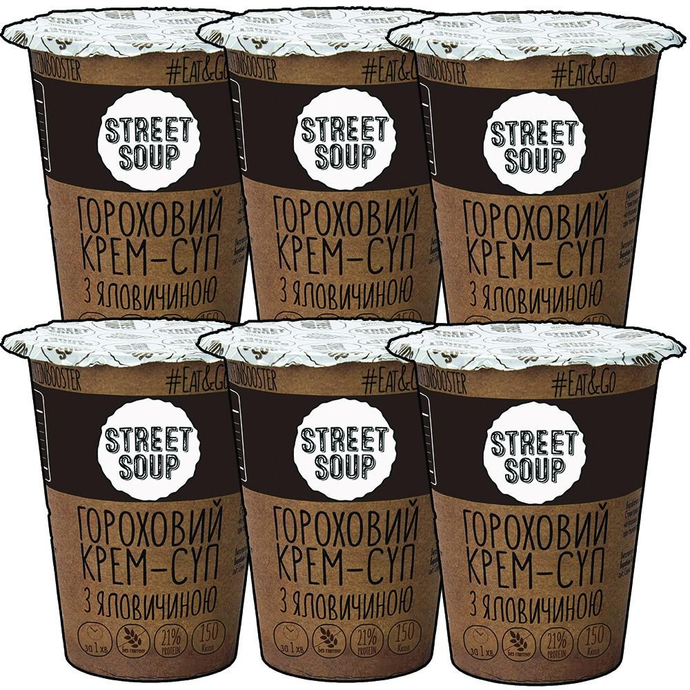 Крем-Суп Гороховий з яловичиною 50г.*30шт/уп., стакан, ложка всередині Street Soup - фото 1