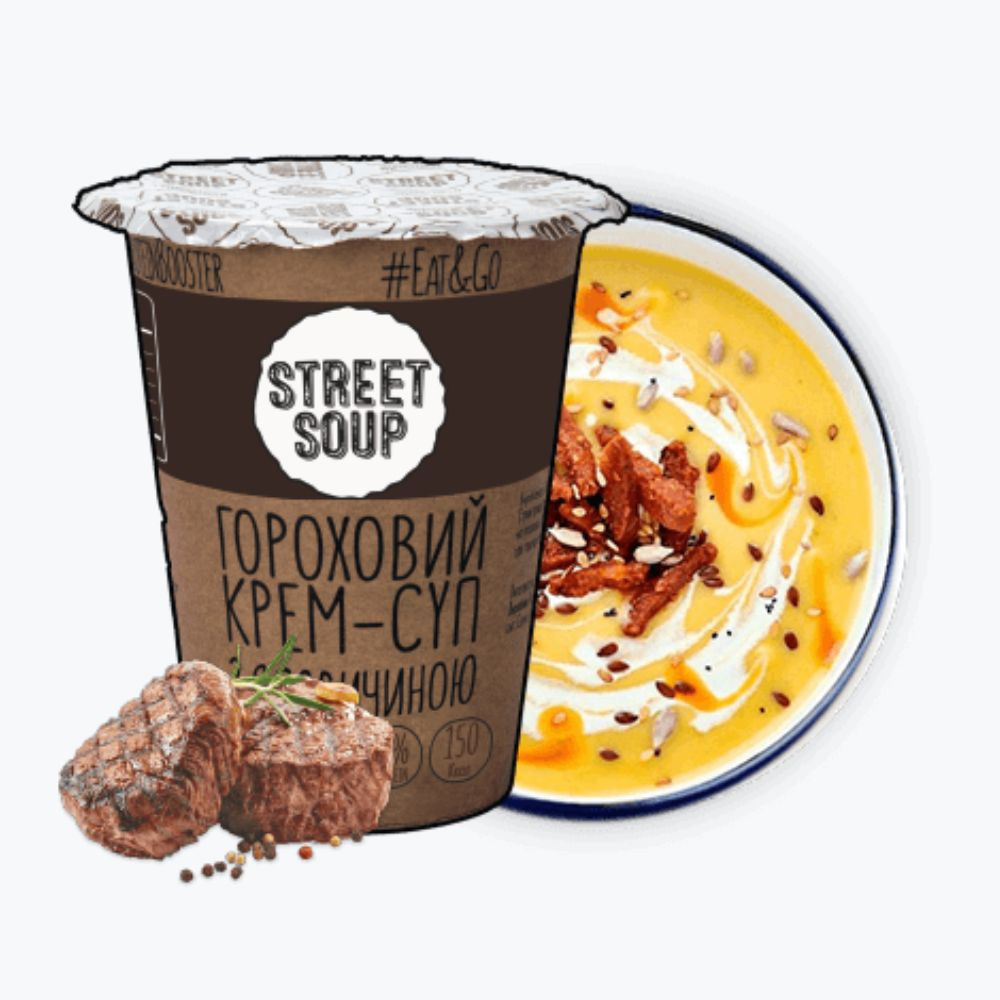 Крем-Суп Гороховий з яловичиною 50г.*30шт/уп., стакан, ложка всередині Street Soup - фото 2