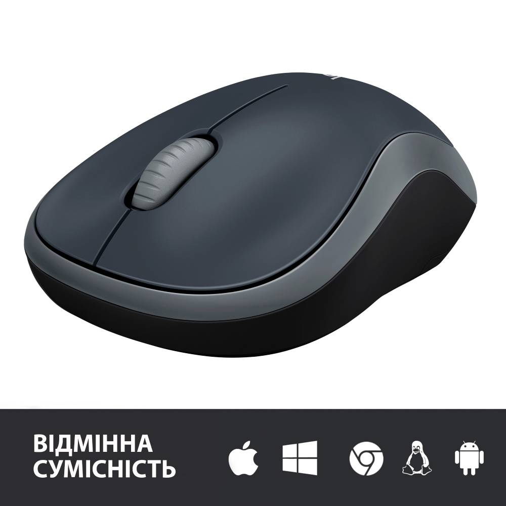 Миша бездротова оптична M185, сірий Logitech - фото 1