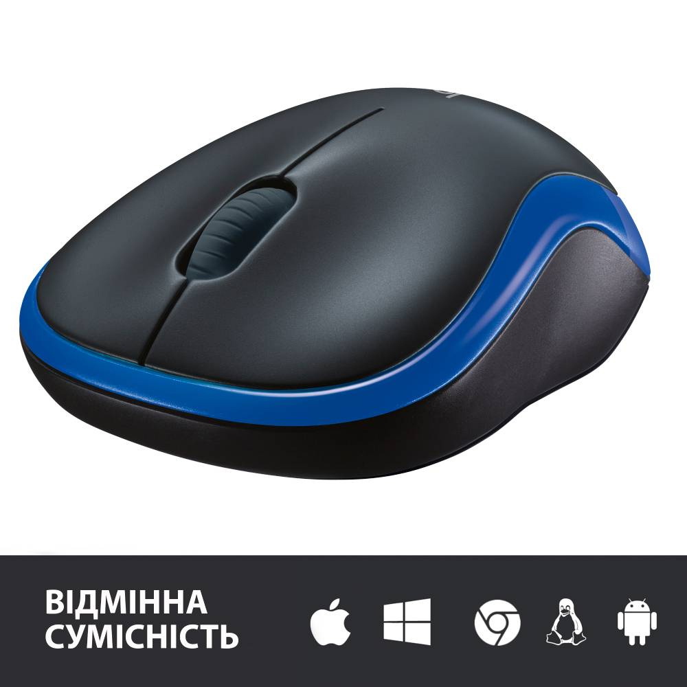 Мышь беcпроводная оптическая M185, син. Logitech - фото 1