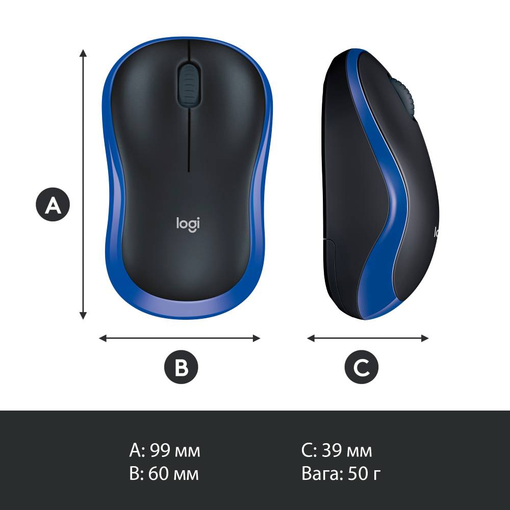 Мышь беcпроводная оптическая M185, син. Logitech - фото 3