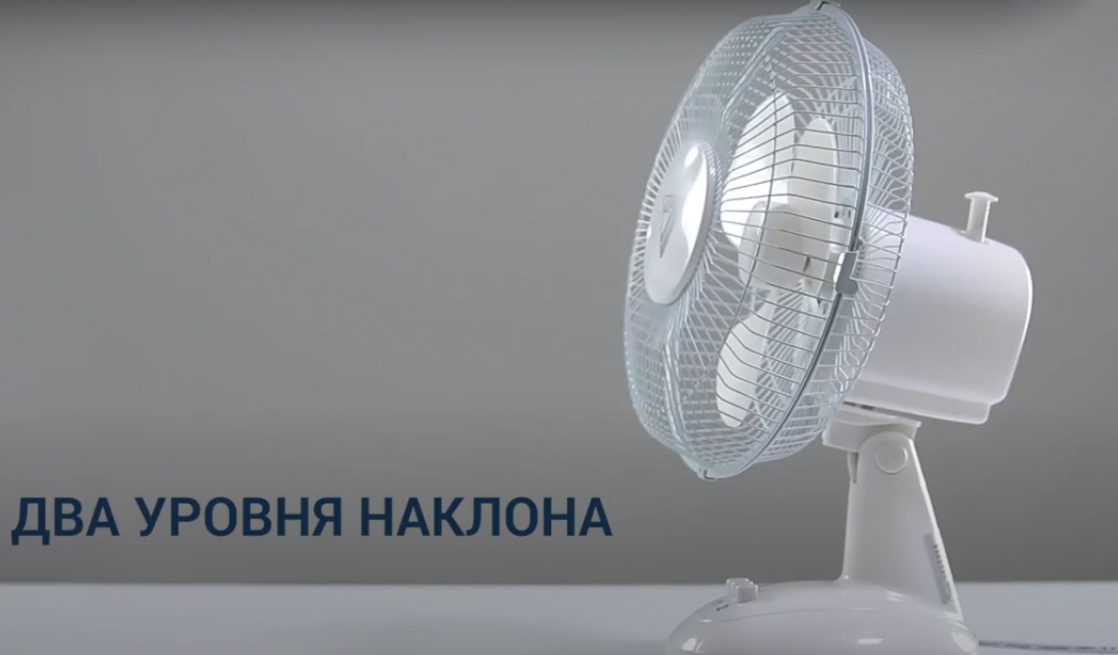 Вентилятор настольный UP! UTF-2315, бел. Китай - фото 2