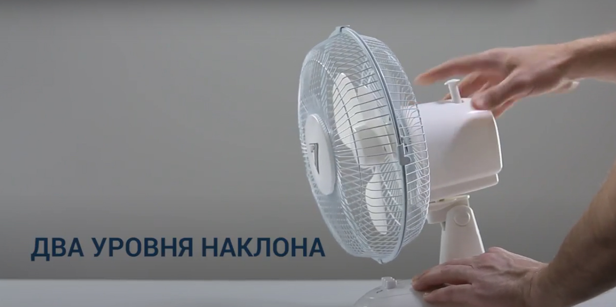 Вентилятор настольный UP! UTF-2315, бел. Китай - фото 4