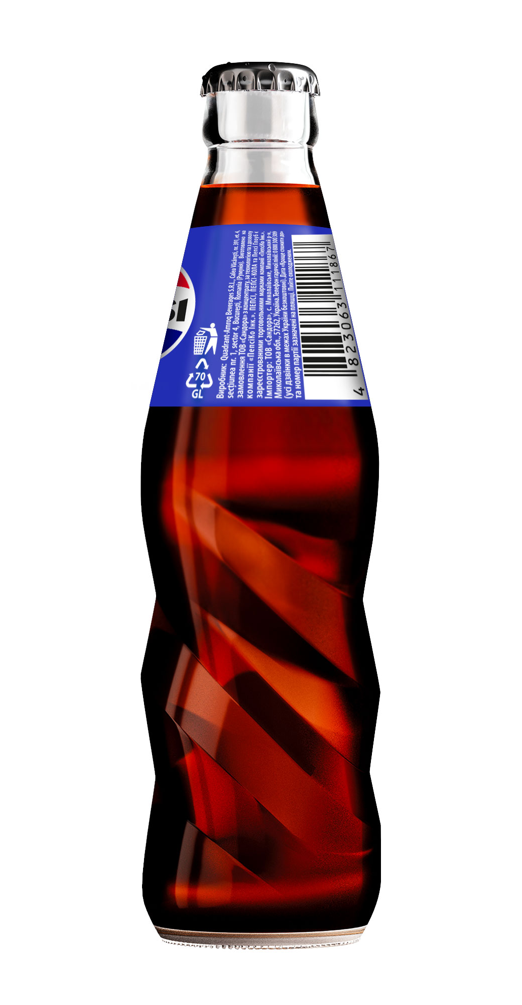 Напій Pepsi-Cola 0,25л., 24шт/уп., скляна бутилка Pepsi-Cola - фото 1