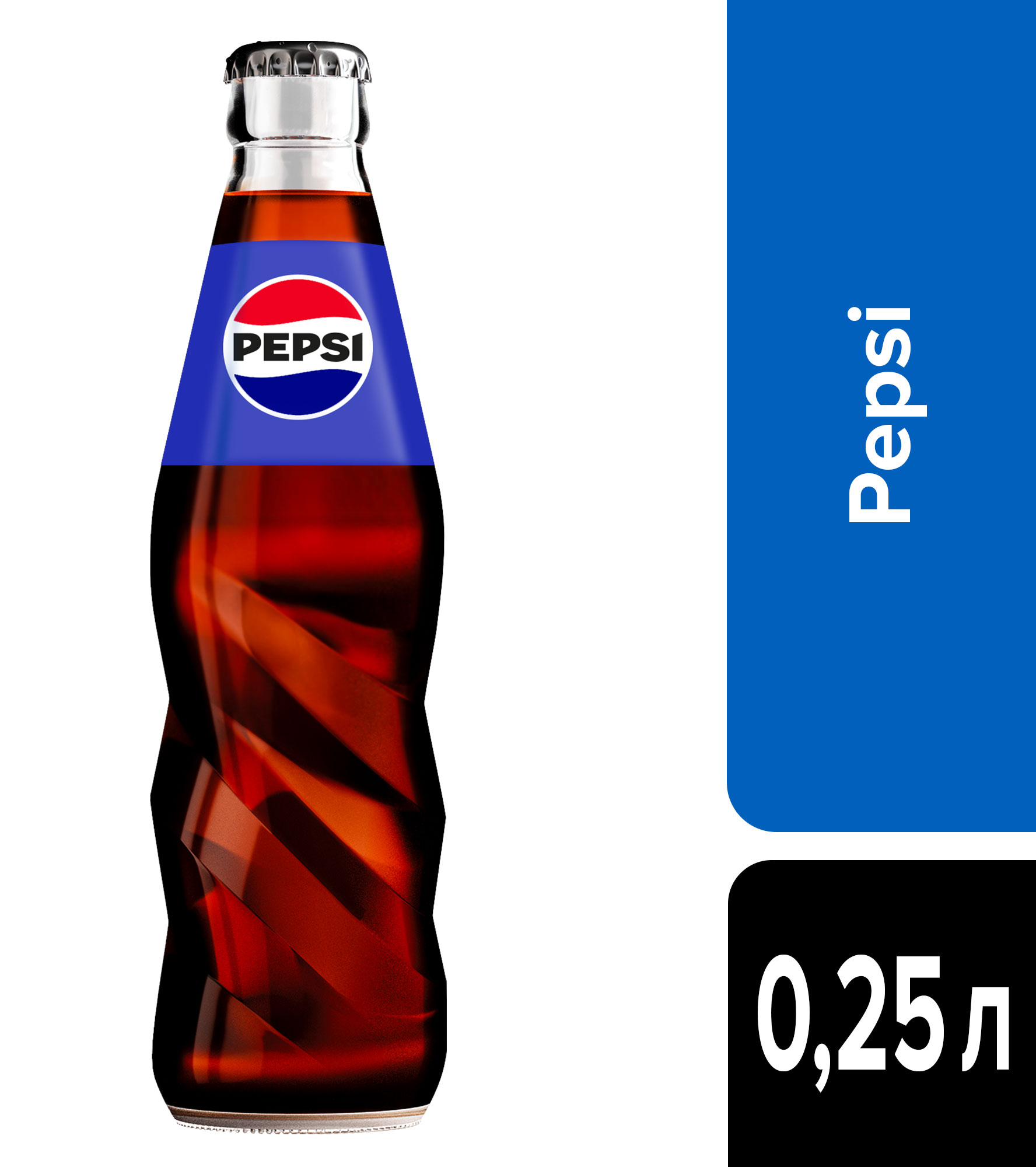 Купить Напиток Pepsi-Cola 0,25л., 24шт./уп., стеклянная бутылка Pepsi ...