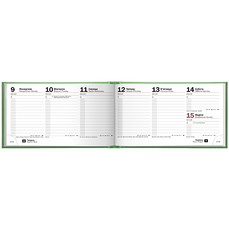 Щотижневик 2021 кишеньк. Tirol.-зелений, св.-зел. Brunnen - фото 3