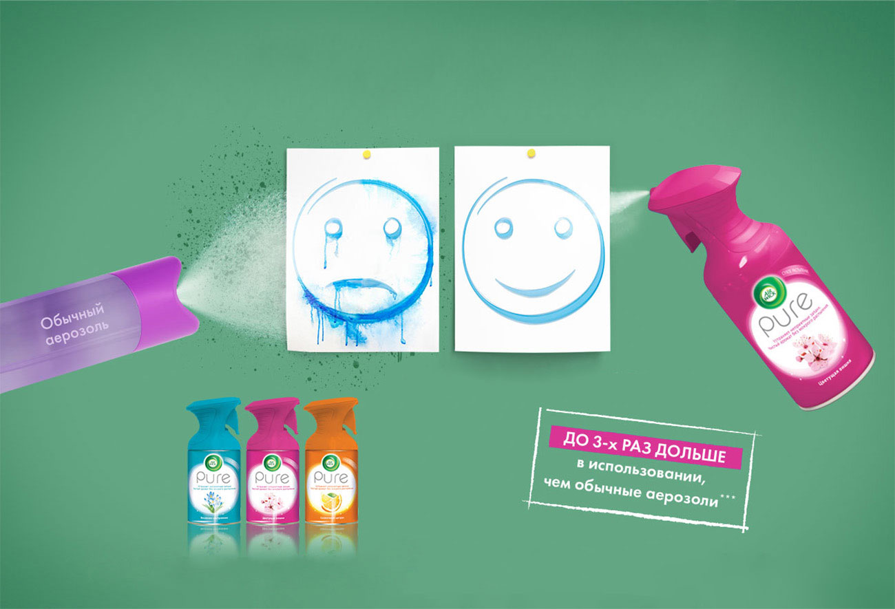 Освіжувач повітря аерозоль з курком Air Wick PURE, 250мл., Вишневий цвіт Air Wick - фото 5