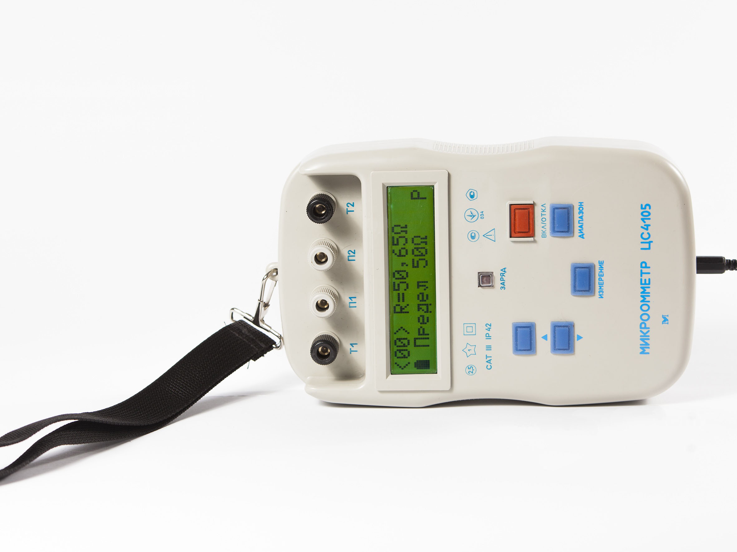 Мікроомметр ЦС4105 Україна - фото 2