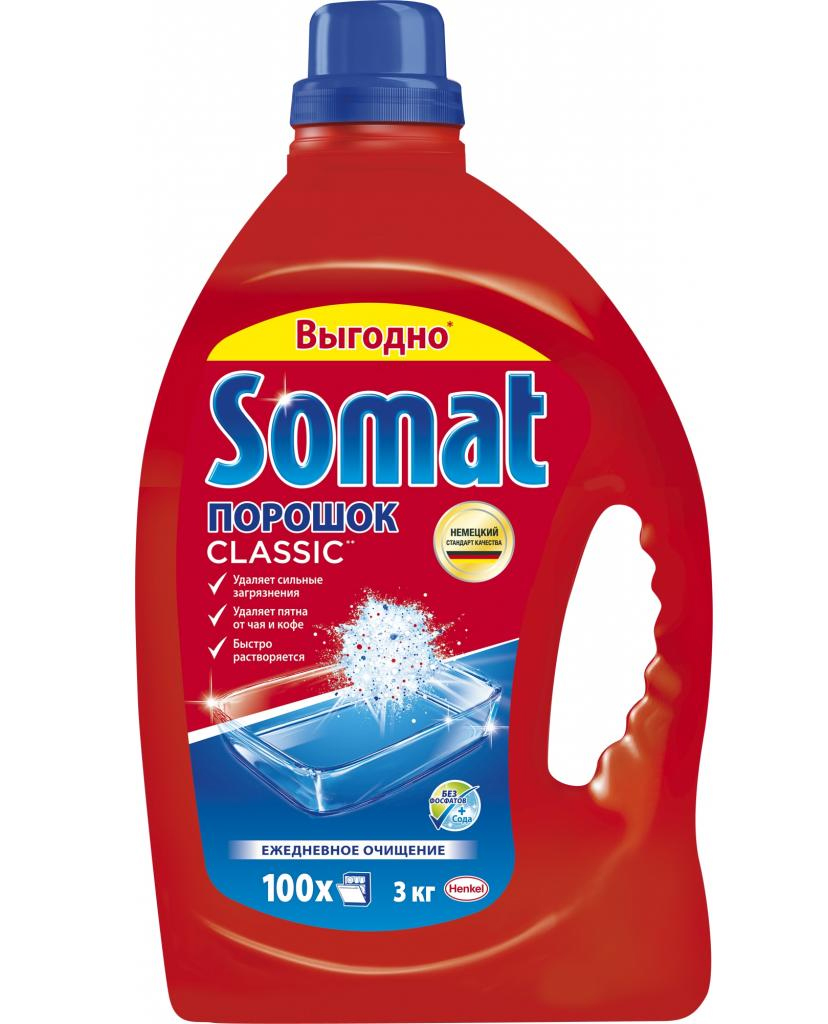 Средство моющее для посудомоечных машин Somat 3кг., порошок Somat - фото 4