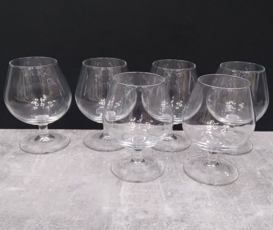 Келих для коньяку, 170мл. Французький ресторанчик, 6шт./уп., прозор. Luminarc - фото 3