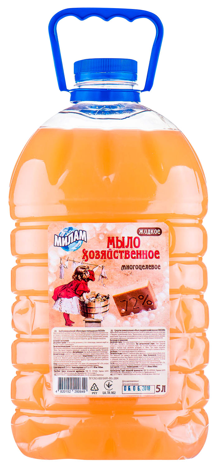 Мило господарське рідке, 5л., 72% МілаМ - фото 1