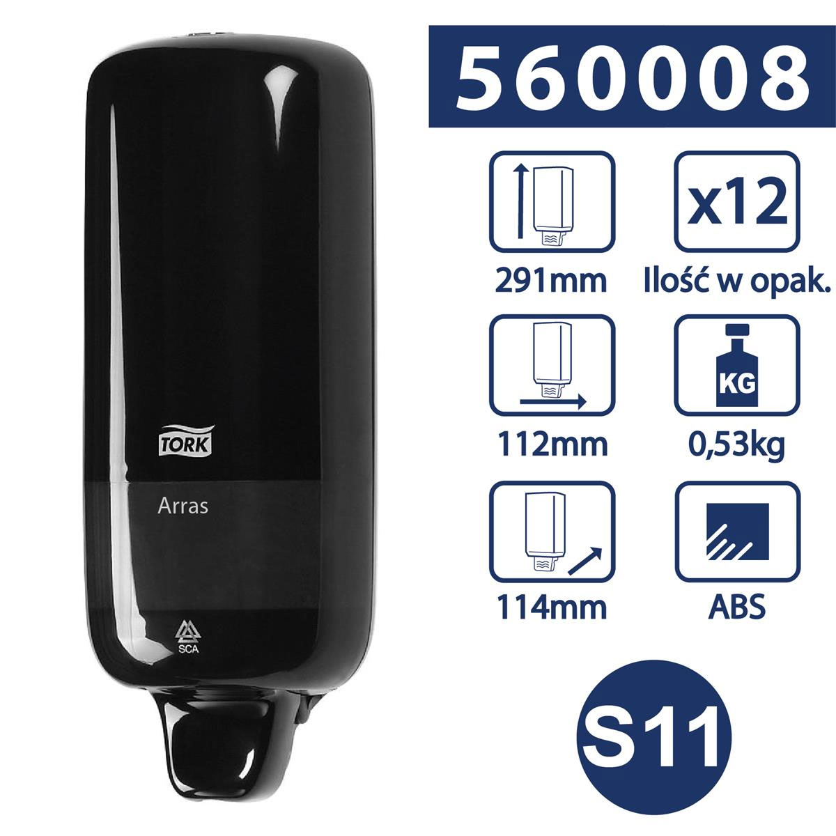 Диспенсер для жидкого мыла Макси 1000 порций, 1л, Elevation, пластик, (S1), черн. Tork - фото 7