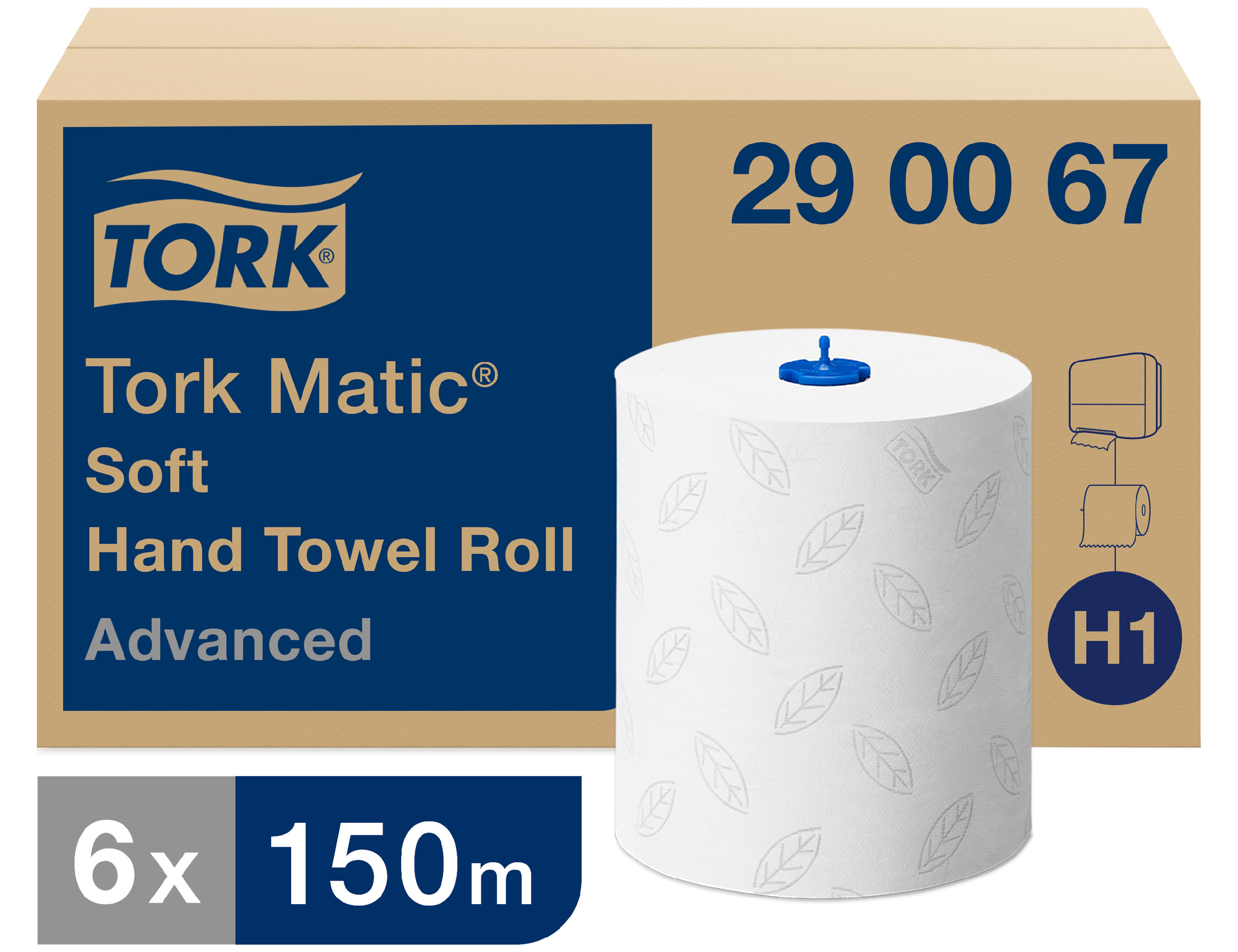 Рушники рулонні Advanced, 2-х сл, целюлоза, 150м., шир./рул. 21см., 6рул./уп., біл. (H1) Tork - фото 6