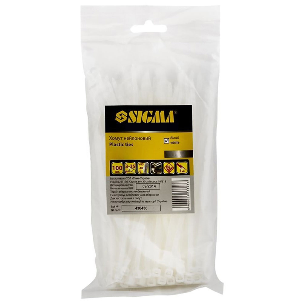 Хомут нейлоновий  (стяжка пластикова) 2,5x150 мм, 100 шт/упак., біл. Sigma - фото 2