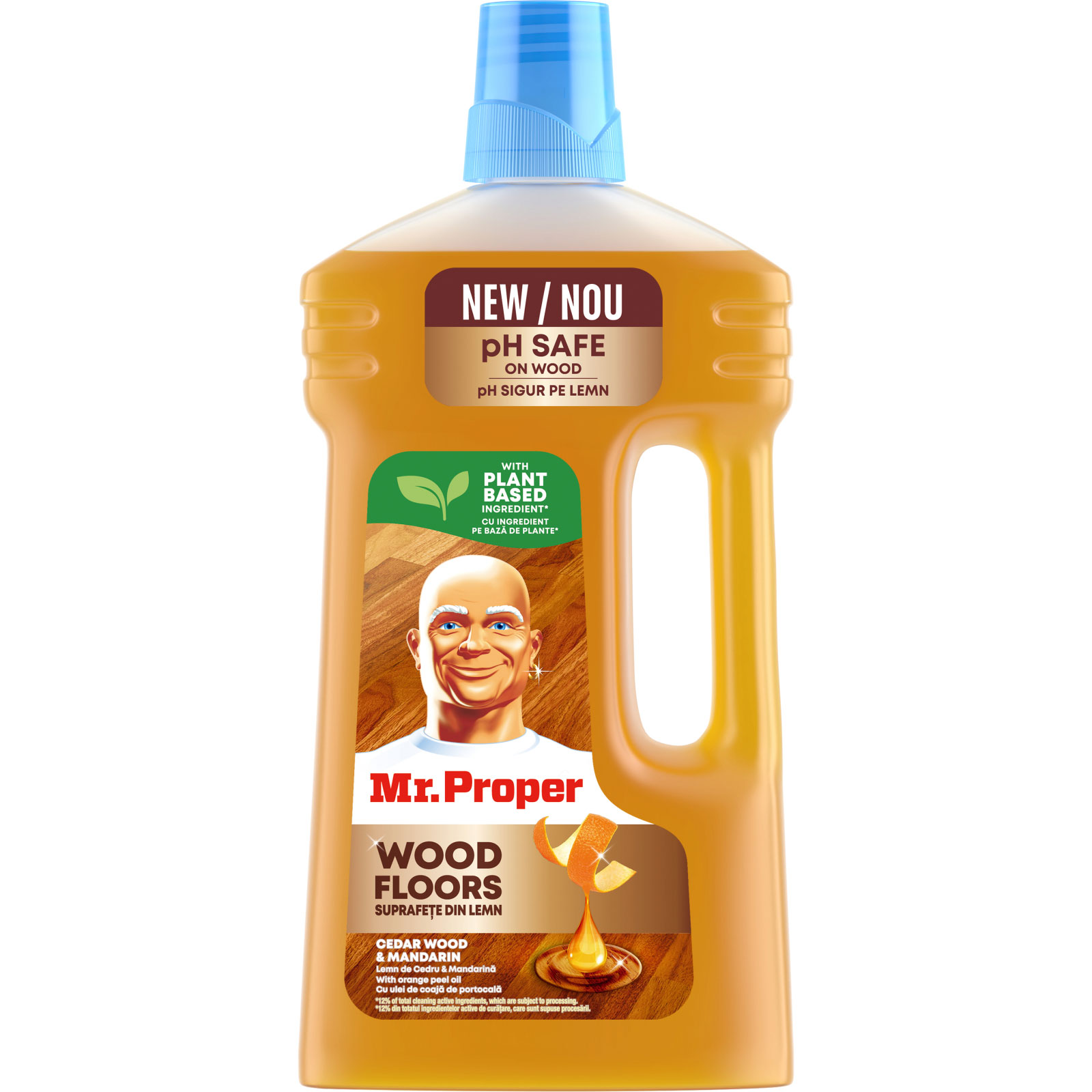 Средство моющее для деревянных полов Wood Floor, 1л. 