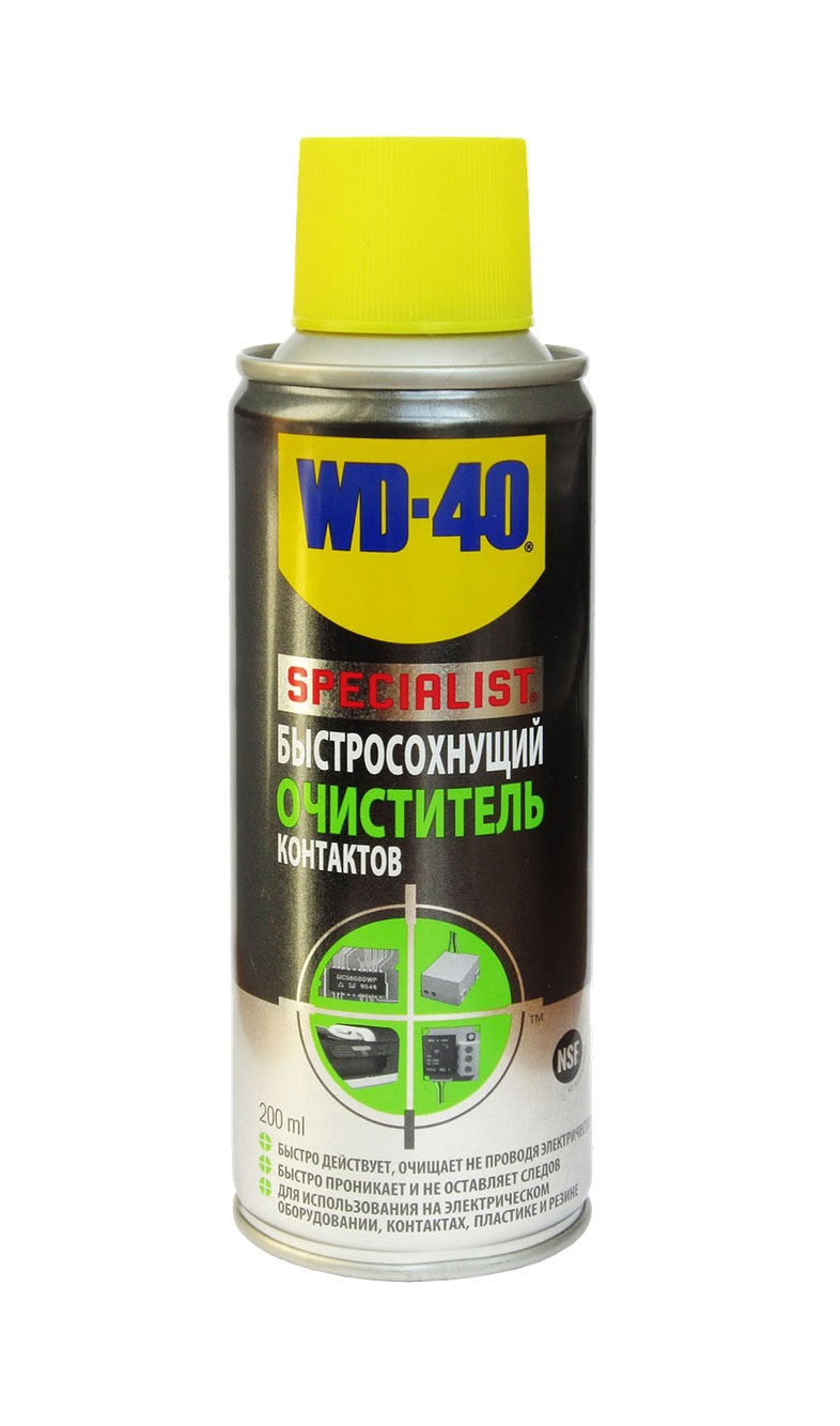 Очисник контактів швидкосохнучий WD-40, 200 мл., аерозоль WD-40 - фото 1