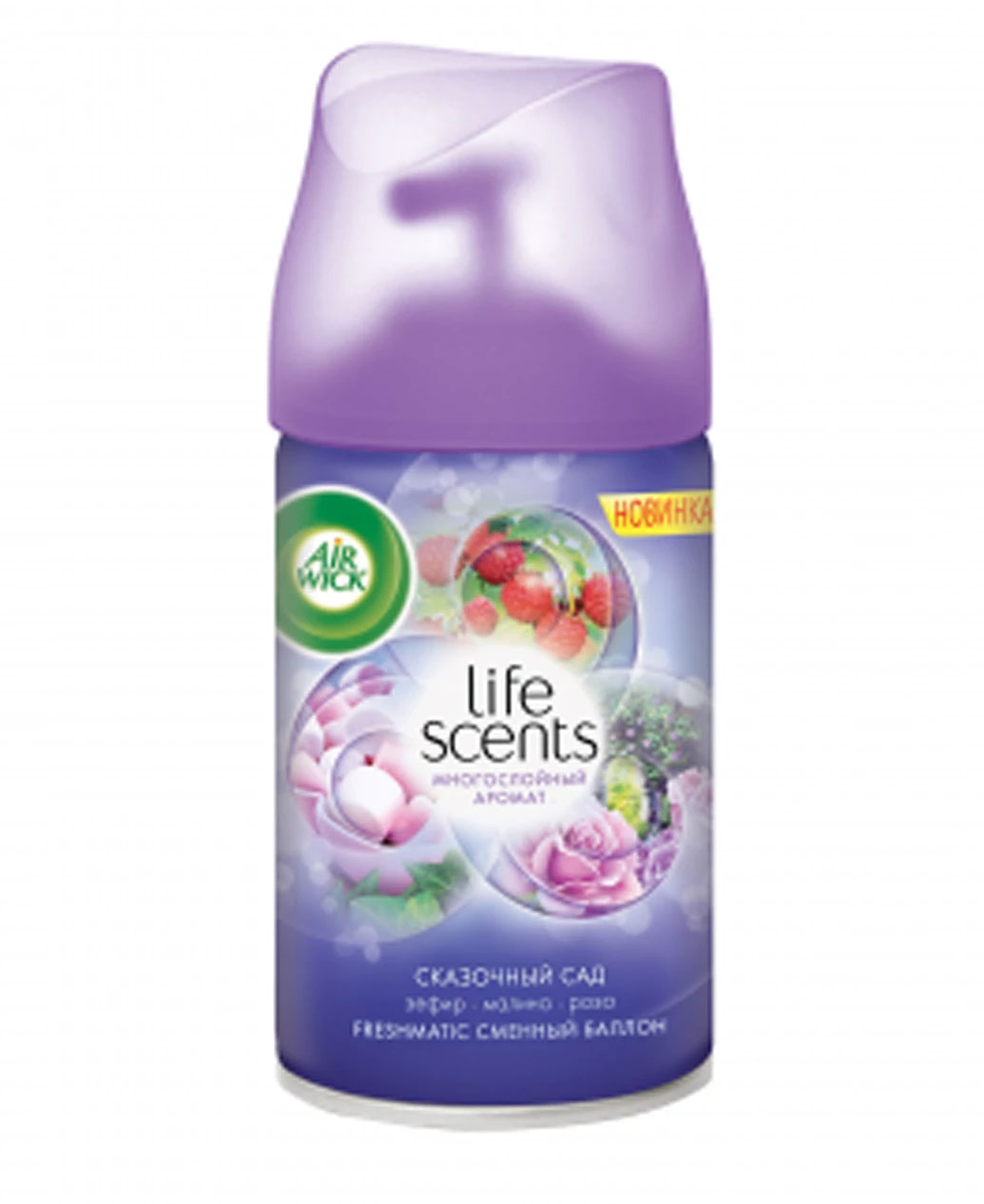 Запаска для автоматического освежителя воздуха Air Wick, 250мл., Life Scents Сказочный сад Air Wick - фото 3