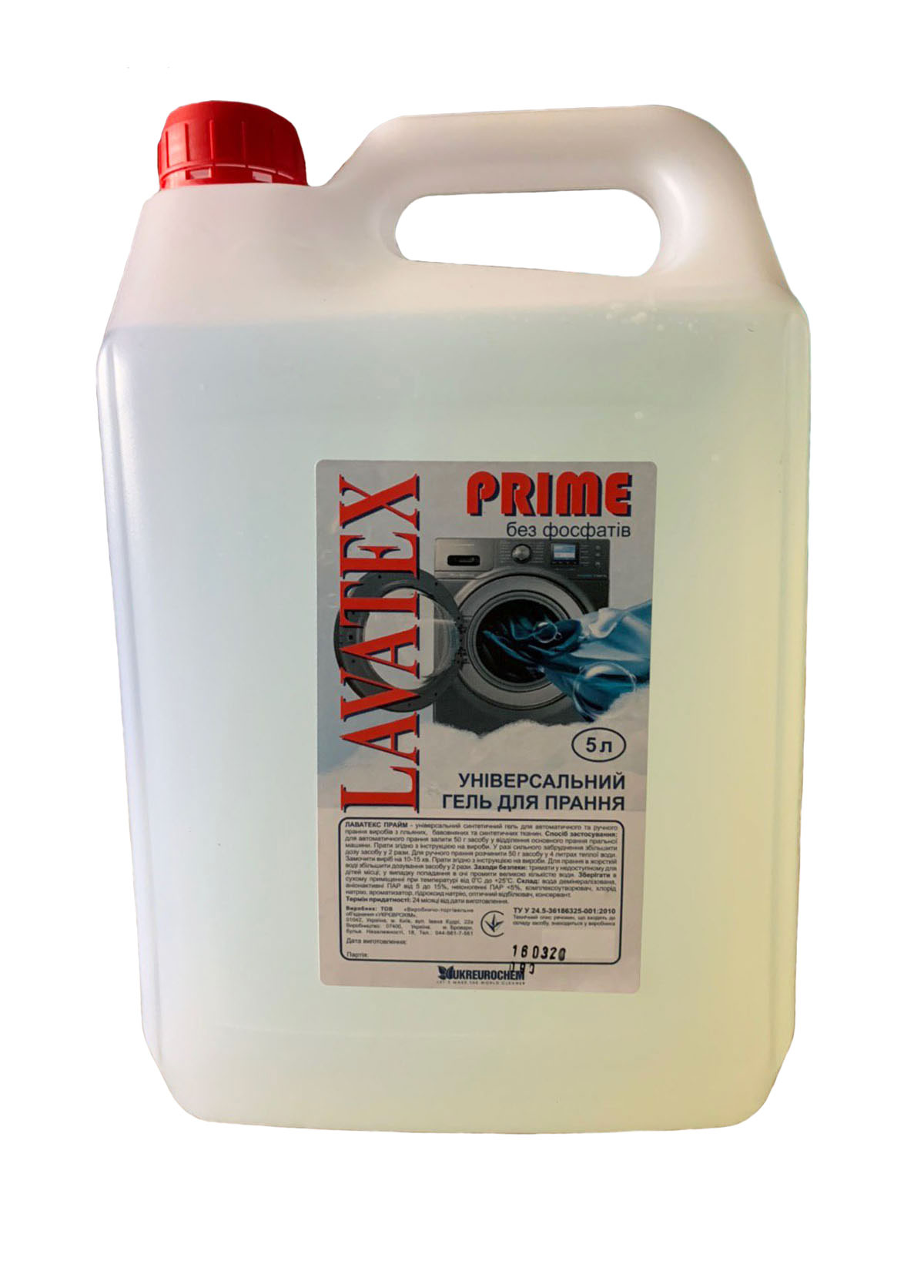 Гель для ручного та автоматичного прання універсальный LAVATEX Prime, 5л. Україна - фото 1