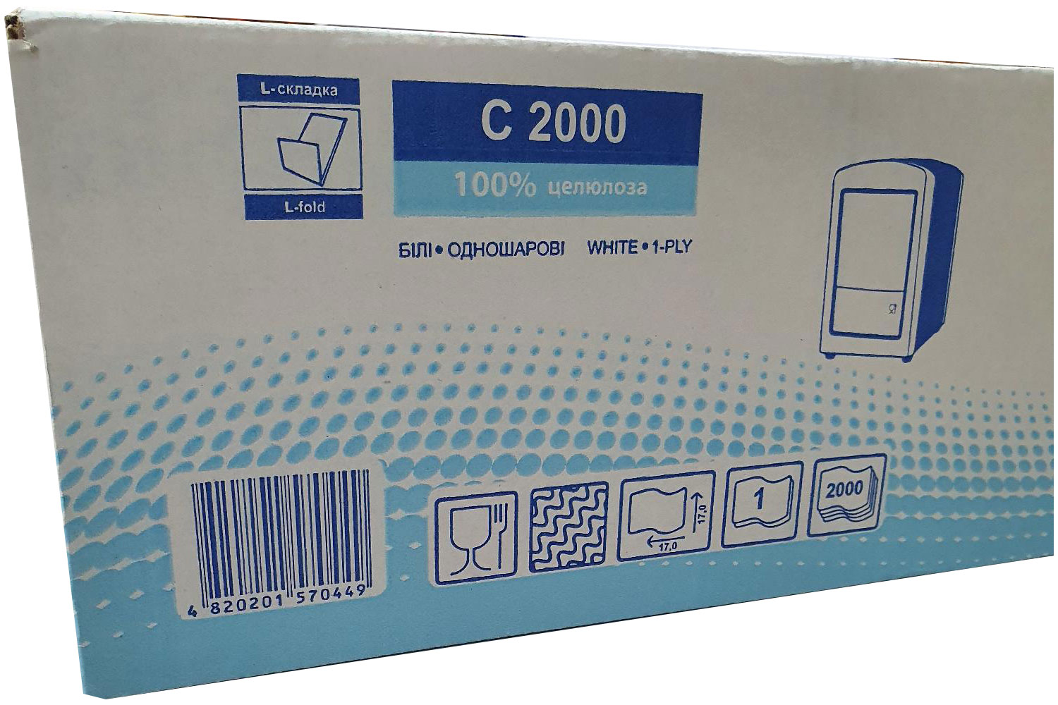 Серветки столові L-складка, одношарові, 17*17см. (12*8,5см. у складеному стані), 2000шт/уп., біл. Tischa Papier - фото 3