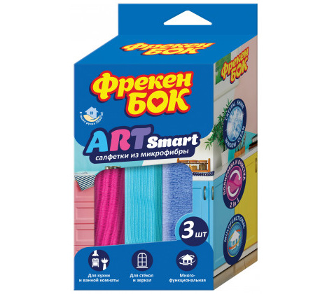 Серветки з мікрофібри для прибирання,  набір 