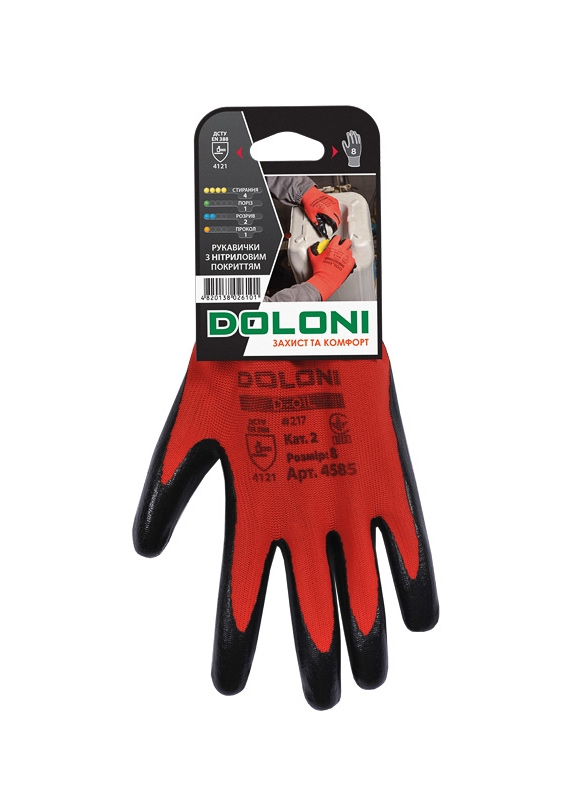 Рукавички трикотжні з нітриловим покриттям D-OIL, маслобензостойкі, розмір 8 (M), черв. Doloni - фото 3