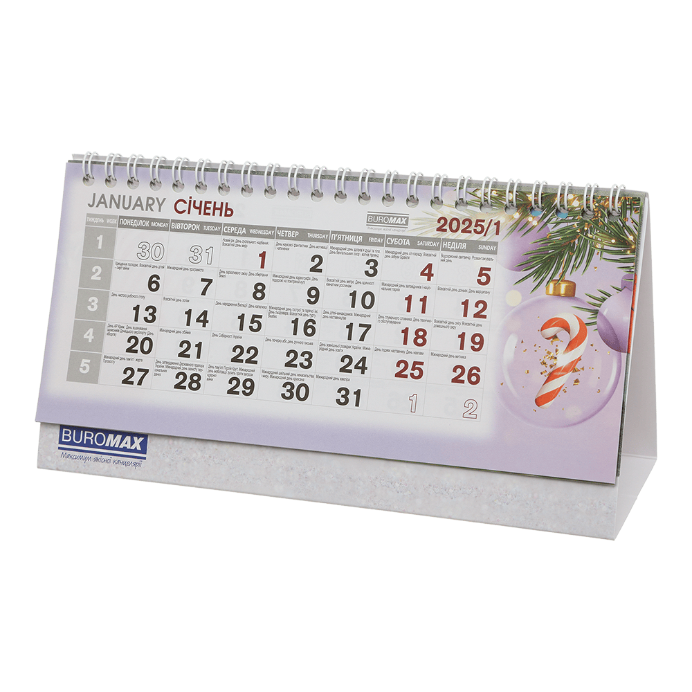 Календарь настільний Romantic 210*100 мм., 2025г. BuroMax - фото 1