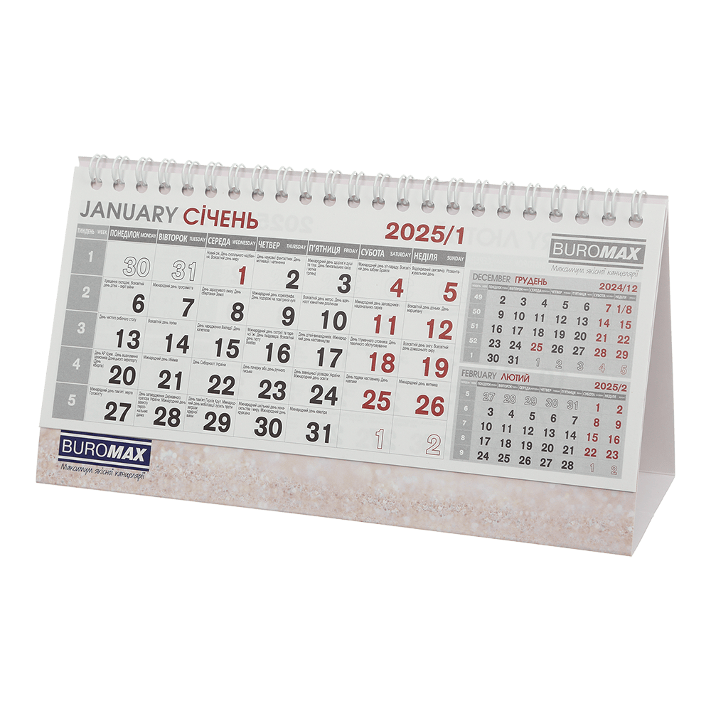 Календарь настольный Standart 210*100 мм., 2025г. BuroMax - фото 1