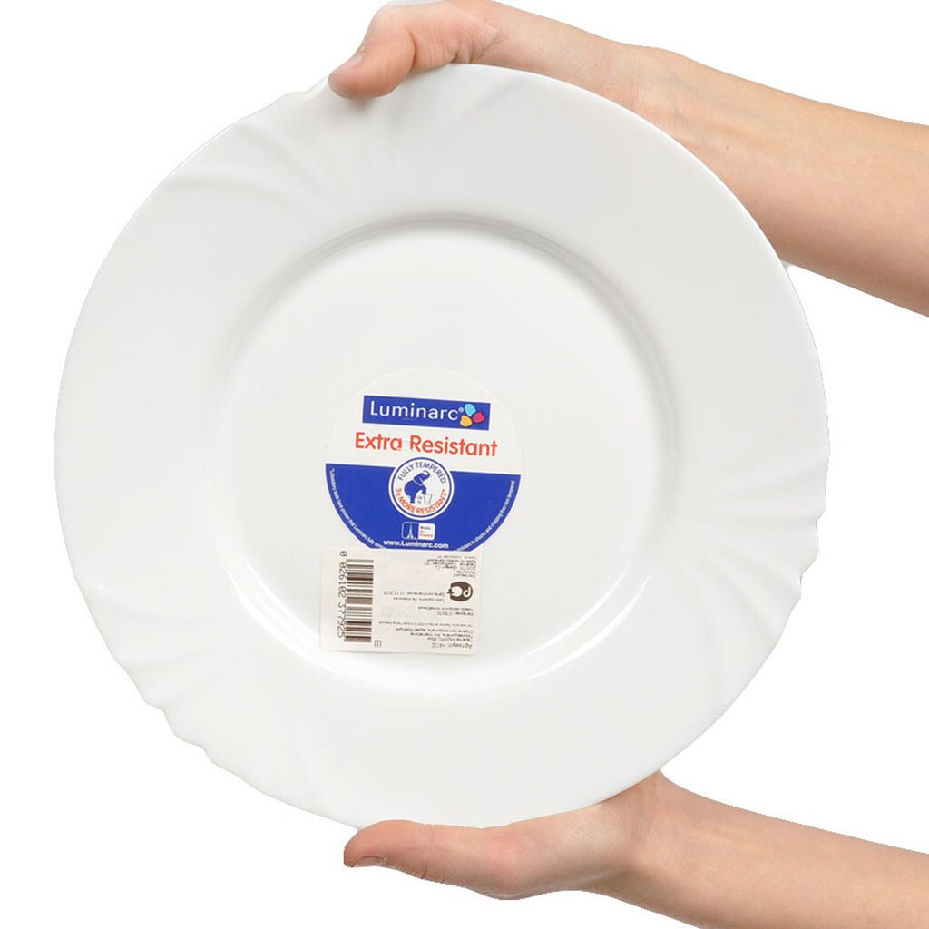 Тарілка обідня CADIX, 25см. (H4132) Luminarc - фото 2