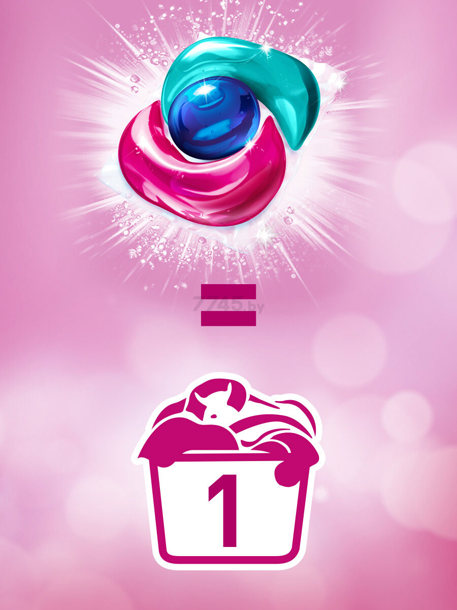 Капсули для прання Losk 3+1 Power Caps Ефірні масла та аромат малазійської квітки, 22шт/пак. Losk - фото 1