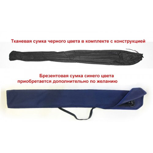 Стійка-тримач мобільна для банера 