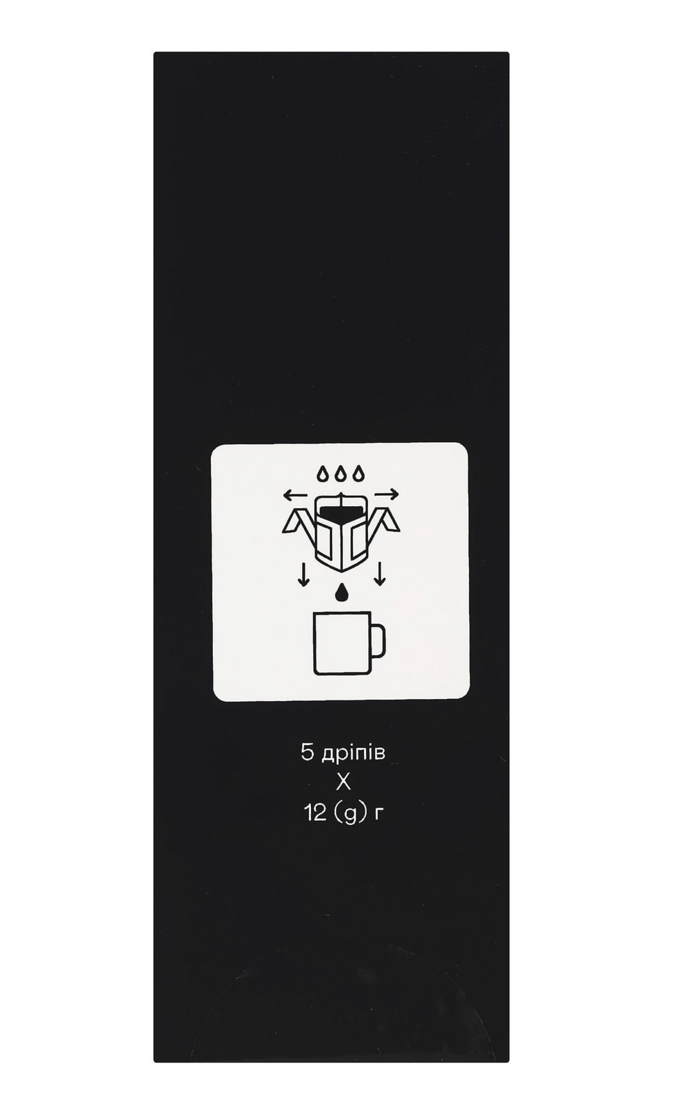 Дріп-кава Kenya Taita, фільтр-пакет 12г., 5шт/уп. Gemini - фото 2