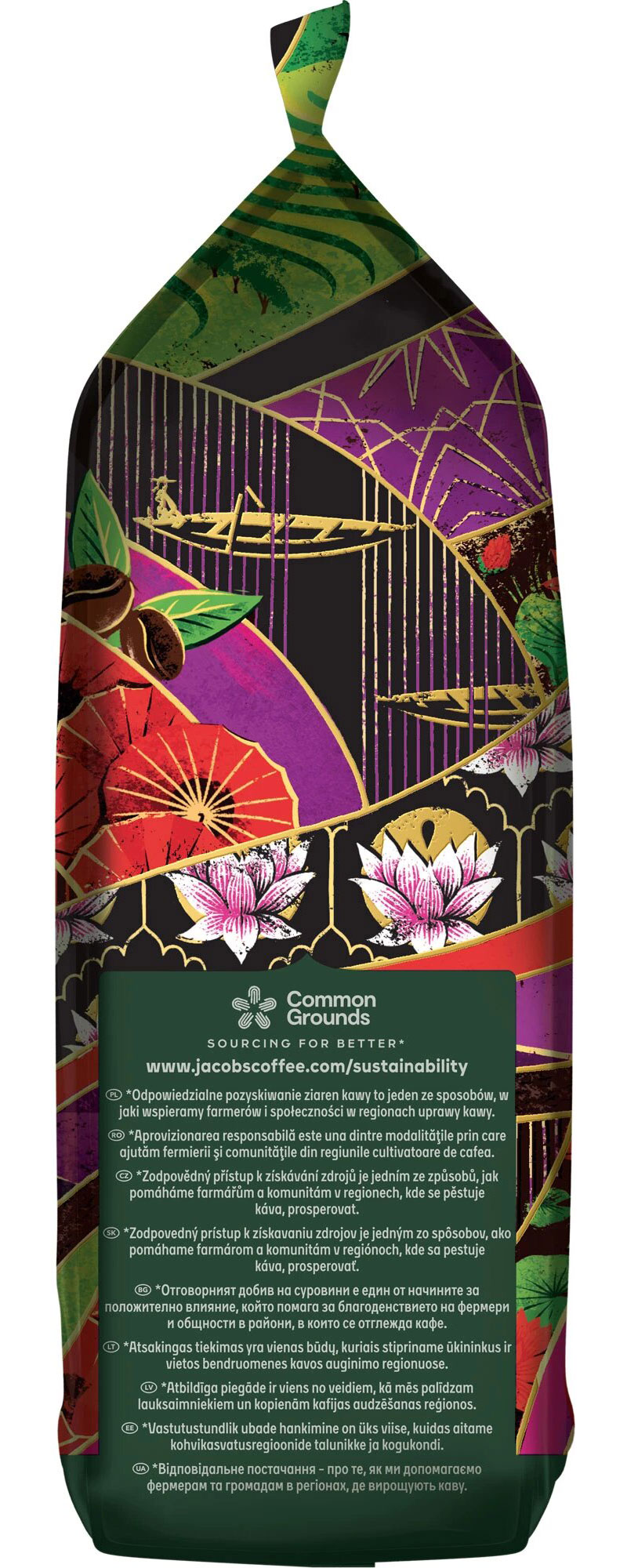 Кофе в зернах Jacobs Asian Blend 1000г., купаж арабика/робуста Jacobs - фото 2