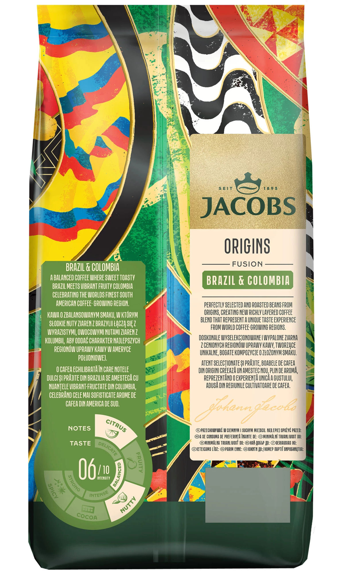 Кава в зернах Jacobs South America Blend 1000г., арабіка Jacobs - фото 2
