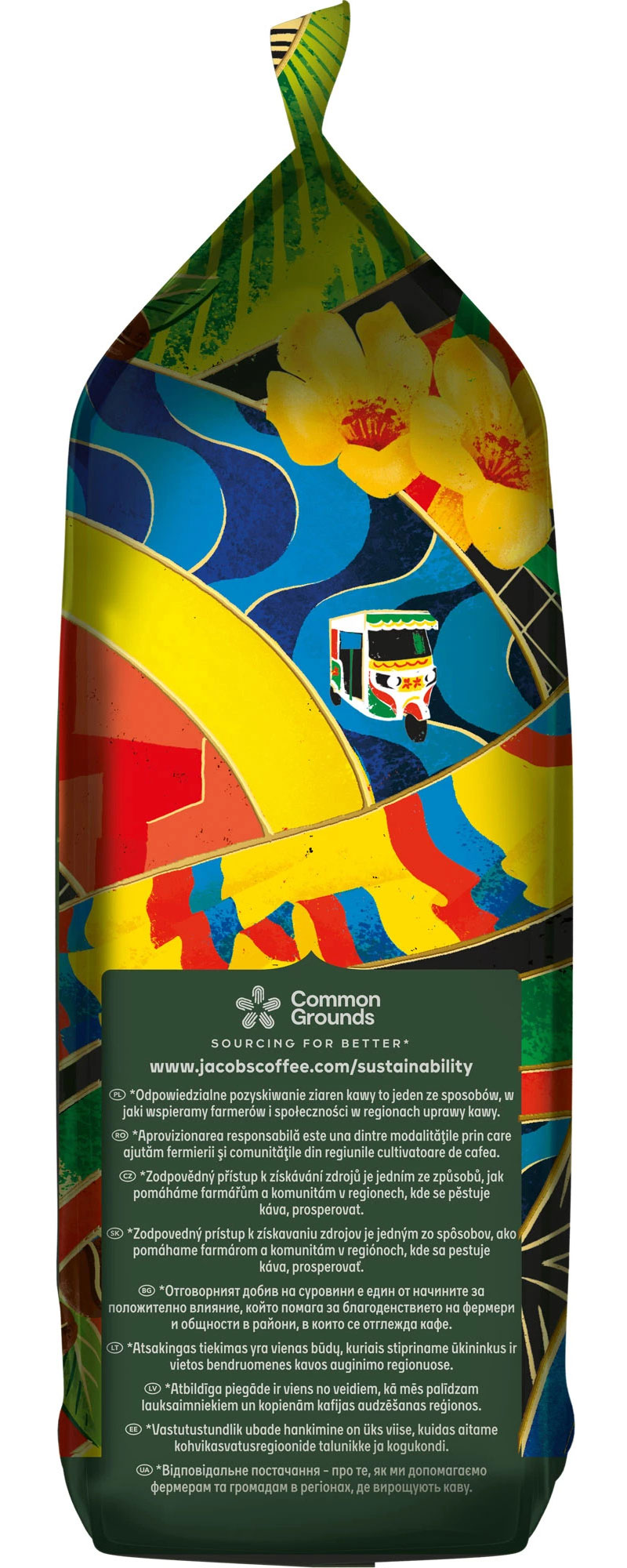 Кава в зернах Jacobs South America Blend 1000г., арабіка Jacobs - фото 3