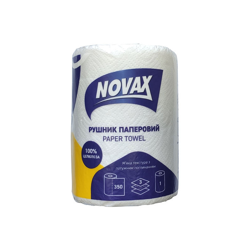 Полотенца рулонные Джамбо 3-х сл., целлюлоза, 350отр, 1 рулон (4820267280061) Novax - фото 1