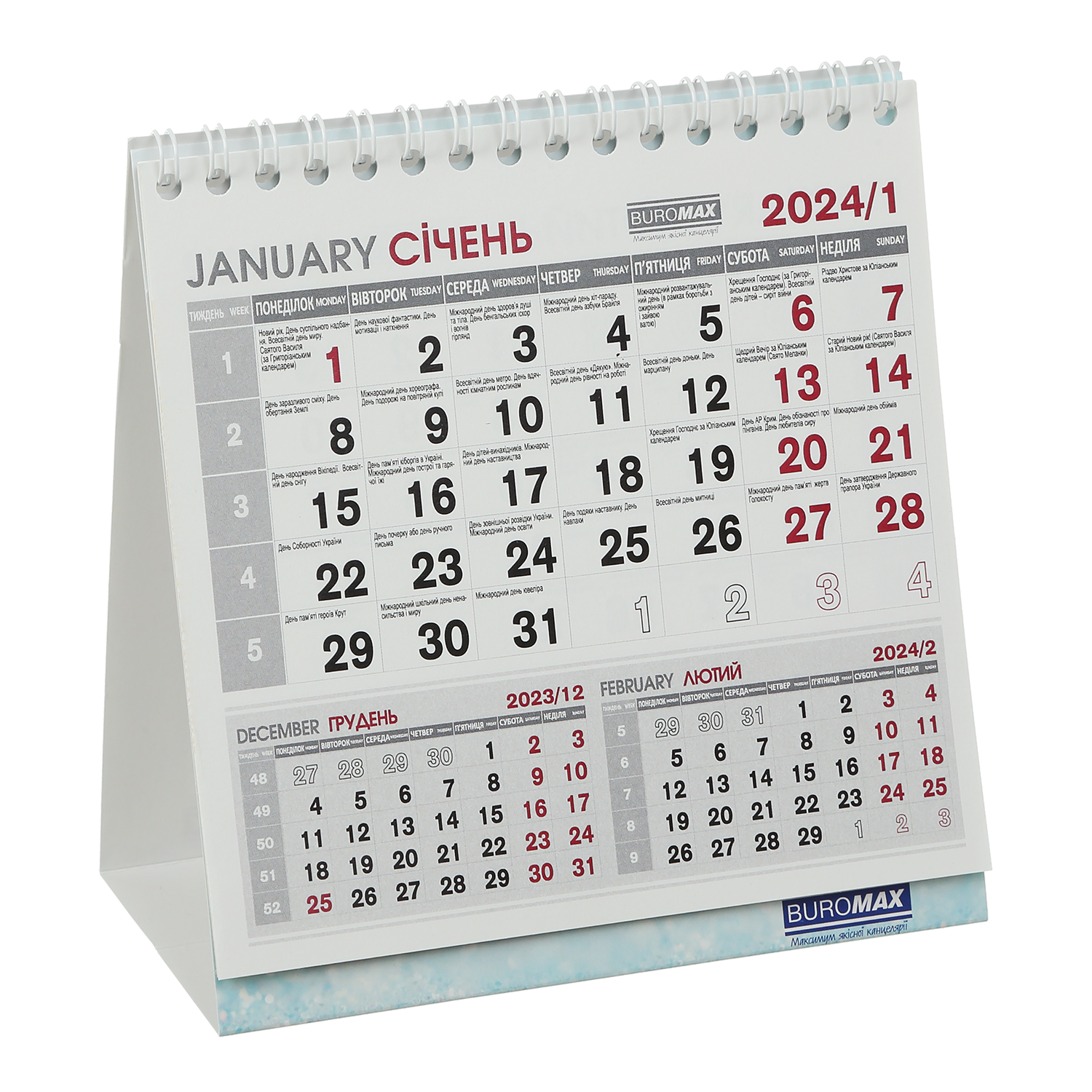 Календарь настольный COMPACT 2025г., 140*155 мм., на пружине BuroMax - фото 1