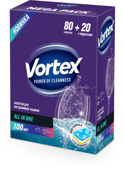 Таблетки для посудомоечных машин All in 1, 100шт/уп. (55600570) Vortex - фото 1