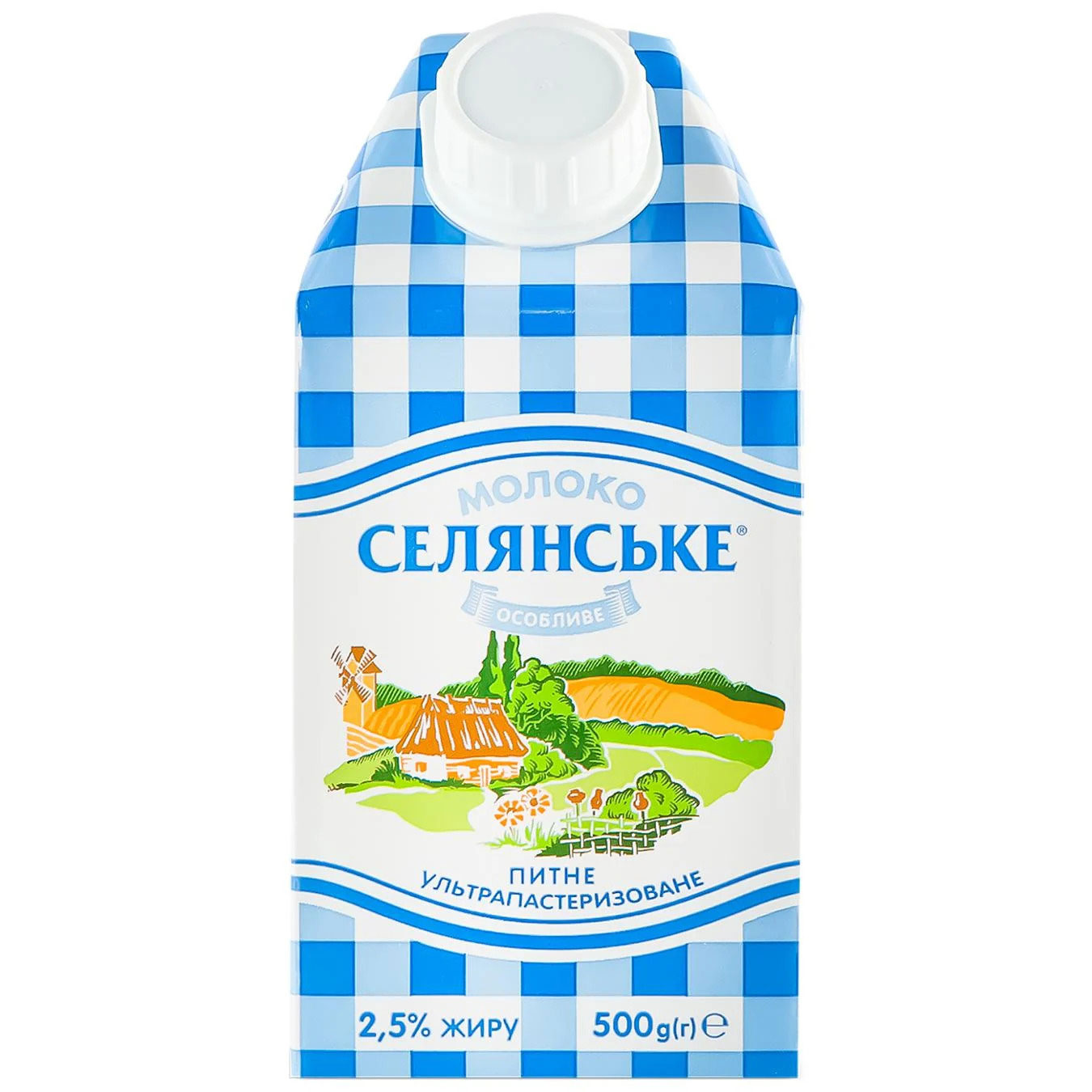 Молоко 500г., 2,5%, тривалого зберігання, ультрапастеризоване Селянське - фото 1