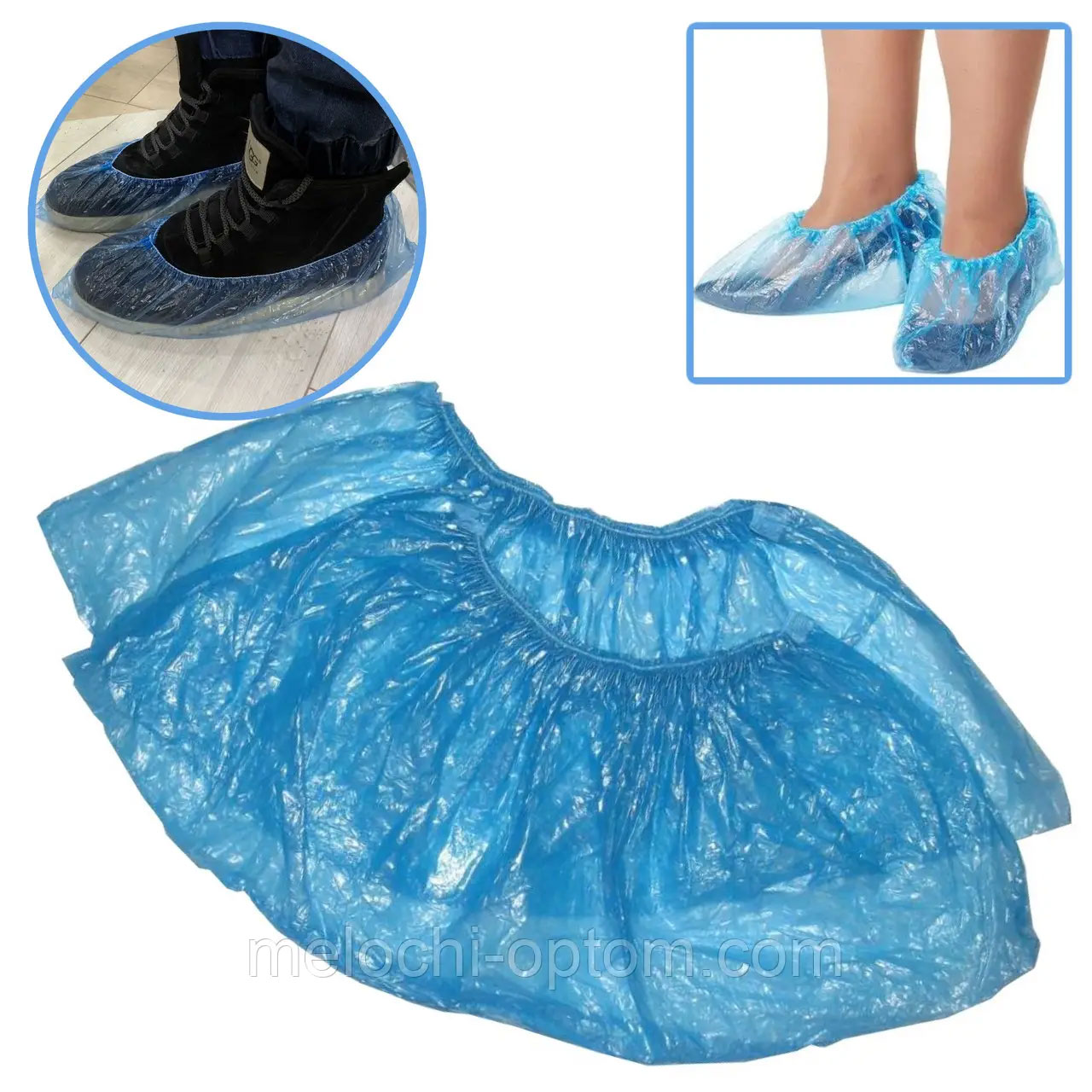 Бахіли поліетиленові одноразові, 3,0г., 100шт/уп. (50пар.), блакит. Україна - фото 2