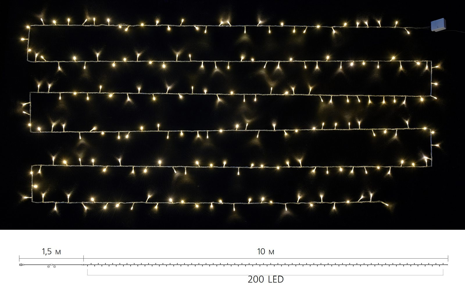 Гирлянда внутренняя DELUX STRING С 200LED, 10м, тепл. белый/прозрачный, IP20 DeLux - фото 2