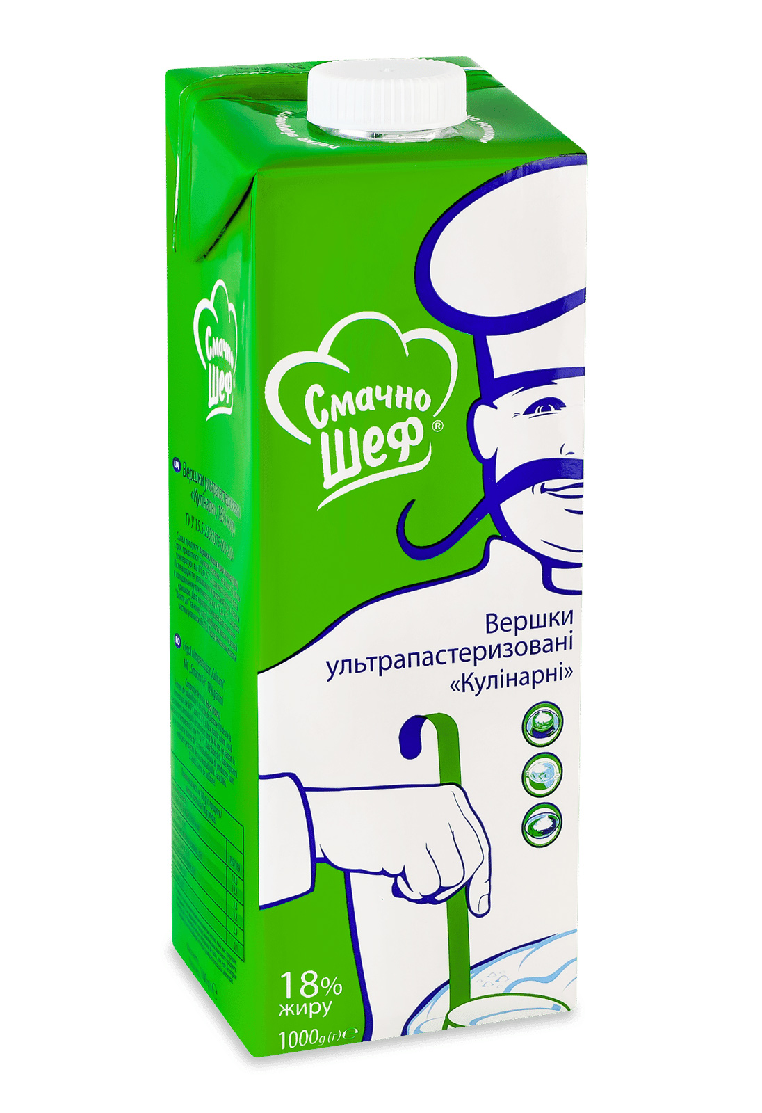 Вершки рідкі ультрапастеризовані 