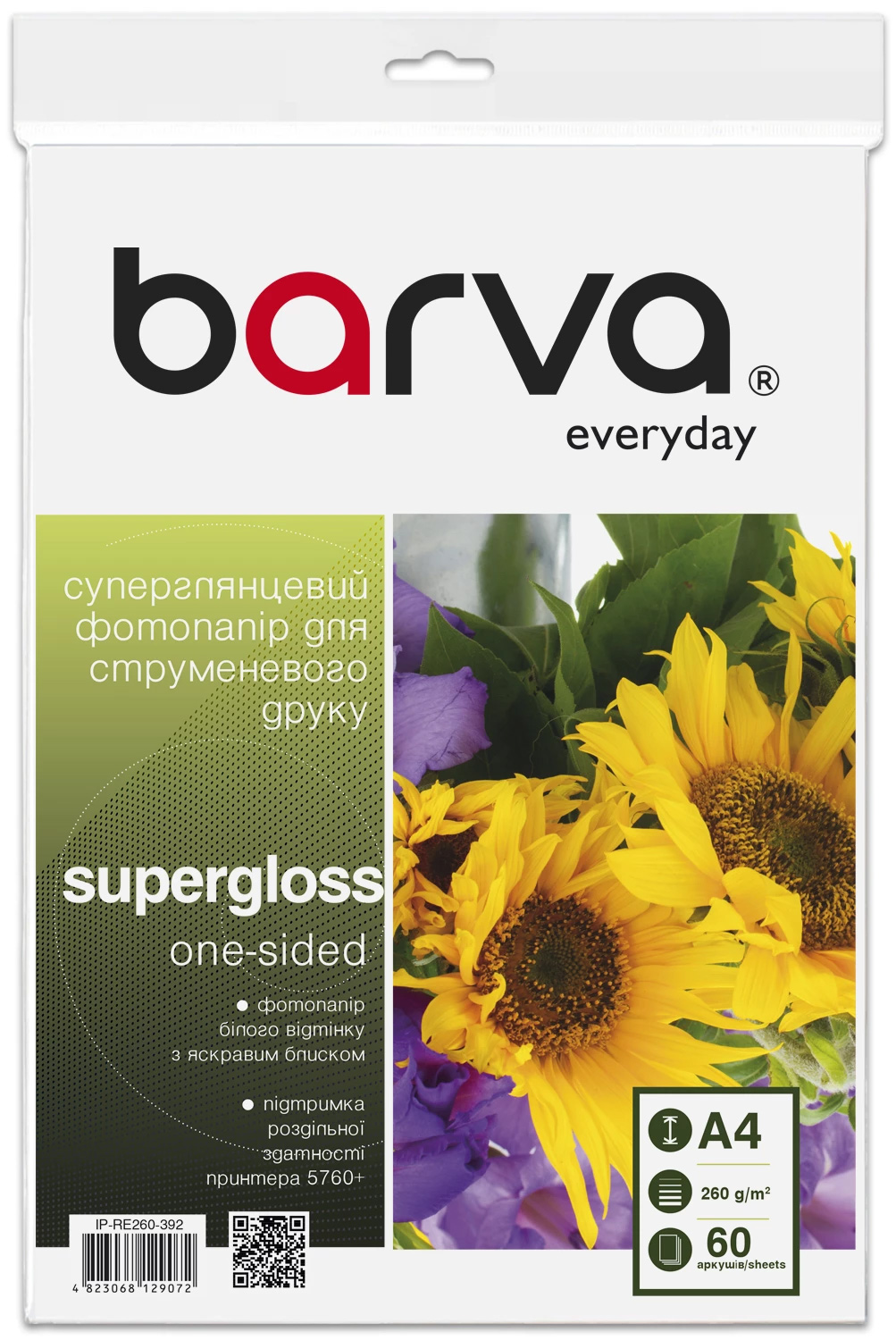 Фотопапір суперглянсовий А4, 260г/м2, 60арк., Everyday SuperGloss (IP-RE260-392), біл. Barva - фото 1
