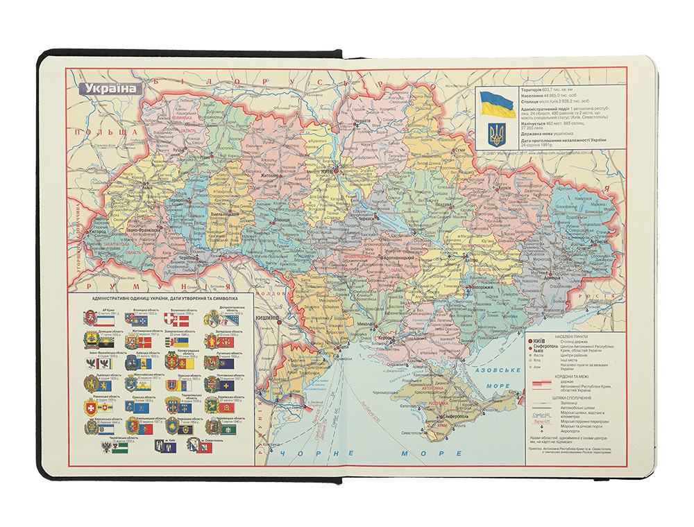 Ежедневник датированный 2025 GALAXY, А5, 336стр., искуств. кожа, син. BuroMax - фото 2