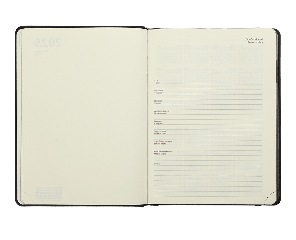 Ежедневник датированный 2025 GALAXY, А5, 336стр., искуств. кожа, син. BuroMax - фото 4