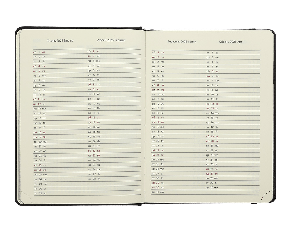 Ежедневник датированный 2025 GALAXY, А5, 336стр., искуств. кожа, син. BuroMax - фото 7