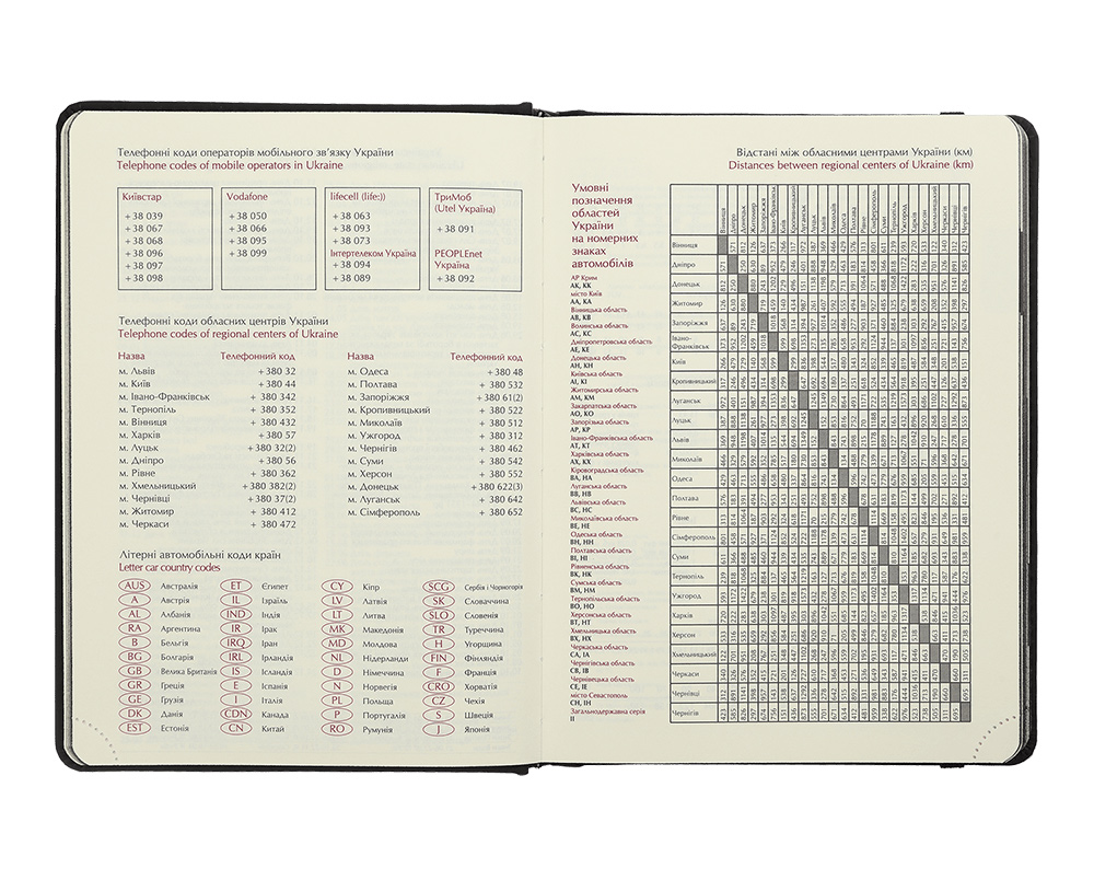 Ежедневник датированный 2025 GALAXY, А5, 336стр., искуств. кожа, син. BuroMax - фото 8