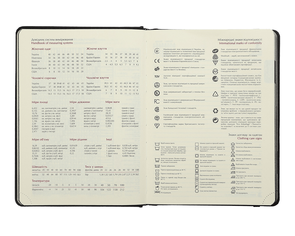 Ежедневник датированный 2025 GALAXY, А5, 336стр., искуств. кожа, син. BuroMax - фото 9