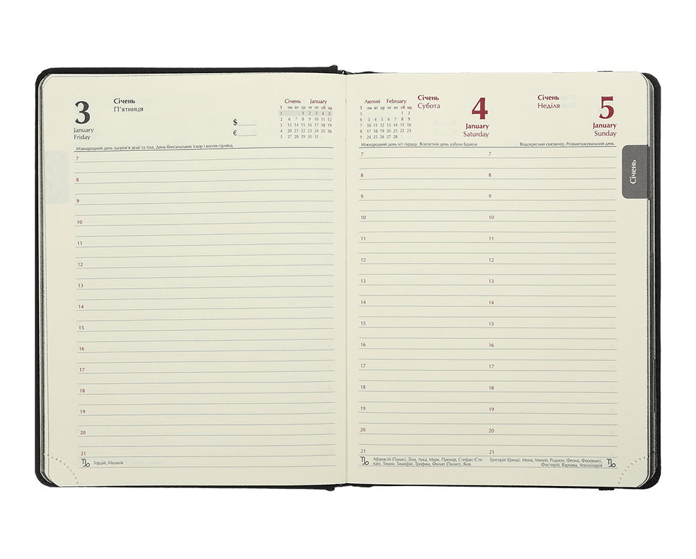 Ежедневник датированный 2025 GALAXY, А5, 336стр., искуств. кожа, син. BuroMax - фото 10