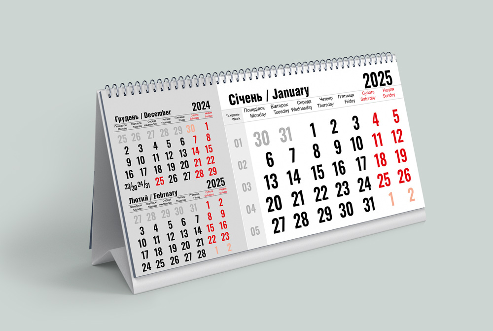 Календар-хатинка настільний перекидний 